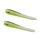 1 шт 2,5 см - Удобный, увеличивающий высоту | Полынь, устойчивый к запахам