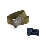 Армейский зеленый (темно-синий, синий, коробка)