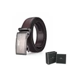 248 Коричневый (Упаковка)