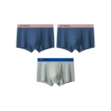 Синий 2 шт + Абрикосовый серый 1 шт