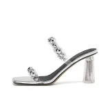 Серебристый