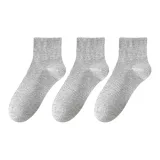 Носки S86 Crew Серые, упаковка из 3 пар