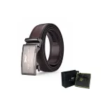 248 Коричневый (Вы Особенный Коробка)