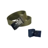 Армейский зеленый (темно-синий, синий, коробка)