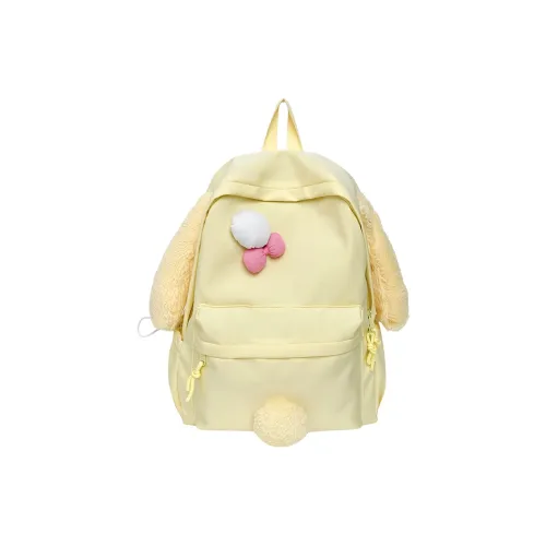 Vack Нейлон Рюкзак Большой Унисекс Желтый