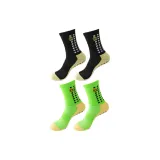Black 2 Pack + Green 2 Pack  
Черный 2 Пачка + Зеленый 2 Пачка