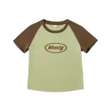 Желто-зеленый