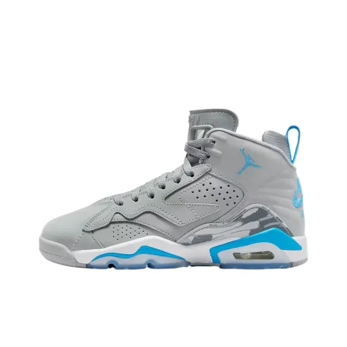 Jordan Jumpman MVP Детские баскетбольные кроссовки Серые Подростки