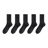 5 шт (черный)