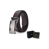 250 Коричневый (Вы Особенный Коробка)