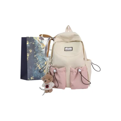 Iman's House Нейлон Рюкзак Женские Розовый Черный Хаки Зеленый