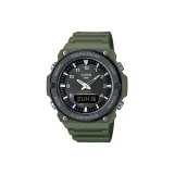 AQ-S820W-3BVPF Зеленый