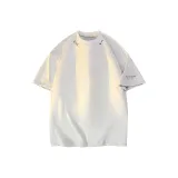 Туманно-серый