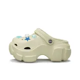 Песочный (Морская звезда)