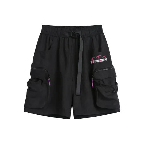 Удобные и освежающие повседневные шорты унисекс