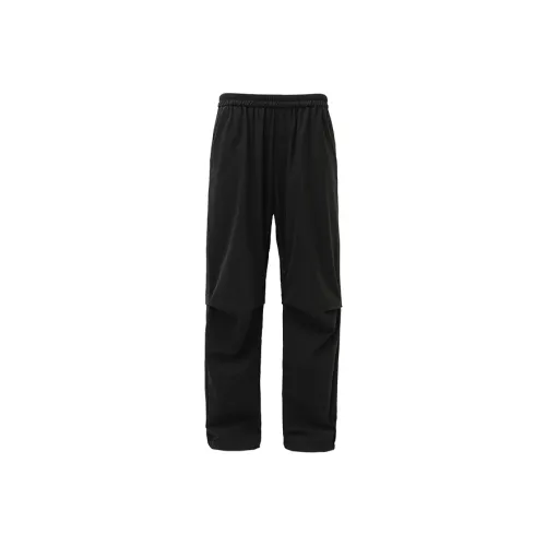 Bodydream Черные Унисекс Повседневные Брюки