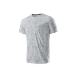 Светло-серый