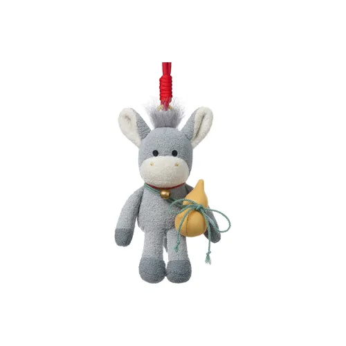 Ask The Child Donkey Puppet Кукла Плюшевая Подвеска 14 см Высота