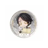 0281 Захват времени - Директор похоронного бюро