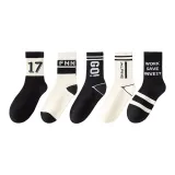 Отправить 5 пар вместе