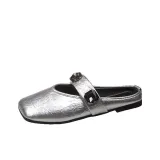 Серебристый