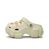 Песочный (Звезды)