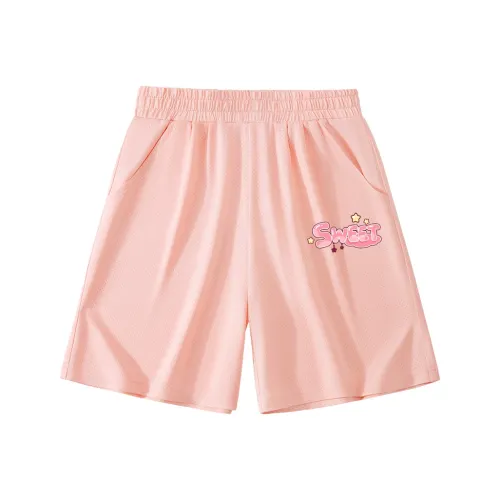 BALENO JUNIOR Быстросохнущий охлаждающий летний сетка шорты модный детский