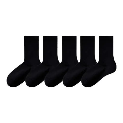 Носки Beerus High женские упаковка из 5 пар