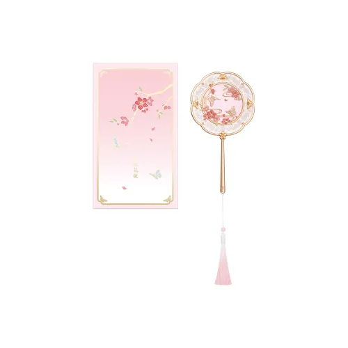 Gentle welcome MAKE UP Зеркала Женские