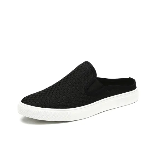 SENJIALUO Резиновая подошва противоскользящие устойчивые к истиранию домашние тапочки мужские черные