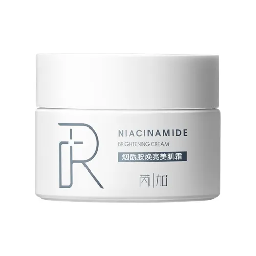 RUIJIA Осветляющий крем для лица с Niacinamide увлажняющий и гидратирующий унисекс для сухой нормальной и жирной кожи 50 г