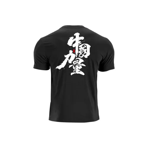 LUXIAOJUN Мужские T-рубашки