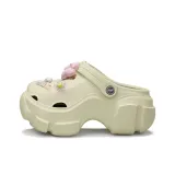 Песочный (Мультяшный Щенок)