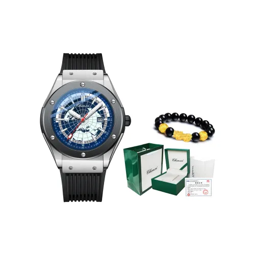 CHENXI Кварцевый механизм силиконовый ремешок мужские часы синий циферблат