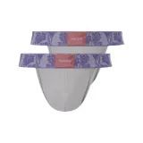 [Дионис Серый + Дионис Серый]