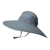 Темно-серый