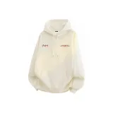 Абрикосовый