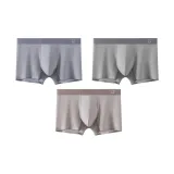 [7A Антибактериальный] Серо-голубой + Серый + Светло-кофейный