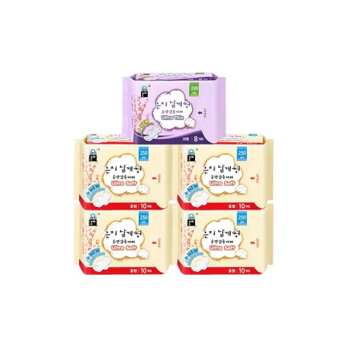 ENZHI Экстра Тонкий 100% Хлопок Дневной и Ночной Использования Комбинация Дружелюбная к Коже Дышащий Легкий и Бесшовный