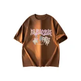 Карамельный кофейный