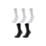 5 пар (Белый *3, Черный *2)