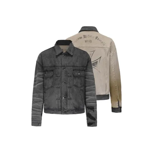 SKPN Выцветший черный серый, двусторонний унисекс трикотаж