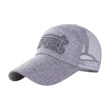 Темно-серый