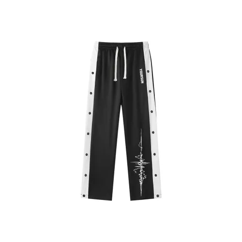 Удобные и освежающие повседневные брюки унисекс