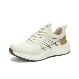 Абрикосовый