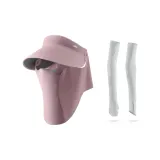 [Наборы одежды с защитой от солнца] Полуночный серый магнитный кепка + солнцезащитные рукава