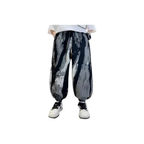 MUMUTU Черный Серый Цвет Kids Брюки