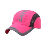 Розово-красный