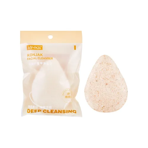 JONBOS Коньяк Face Puff Губка Естественный Ореховый Ядро Глубокий инструмент для очищения лица