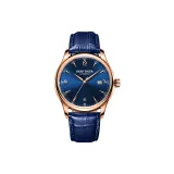 Розовый корпус, синий циферблат, синий ремешок